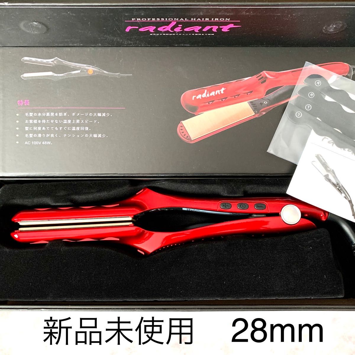 ラディアント シルクプロアイロン 28mm|PayPayフリマ