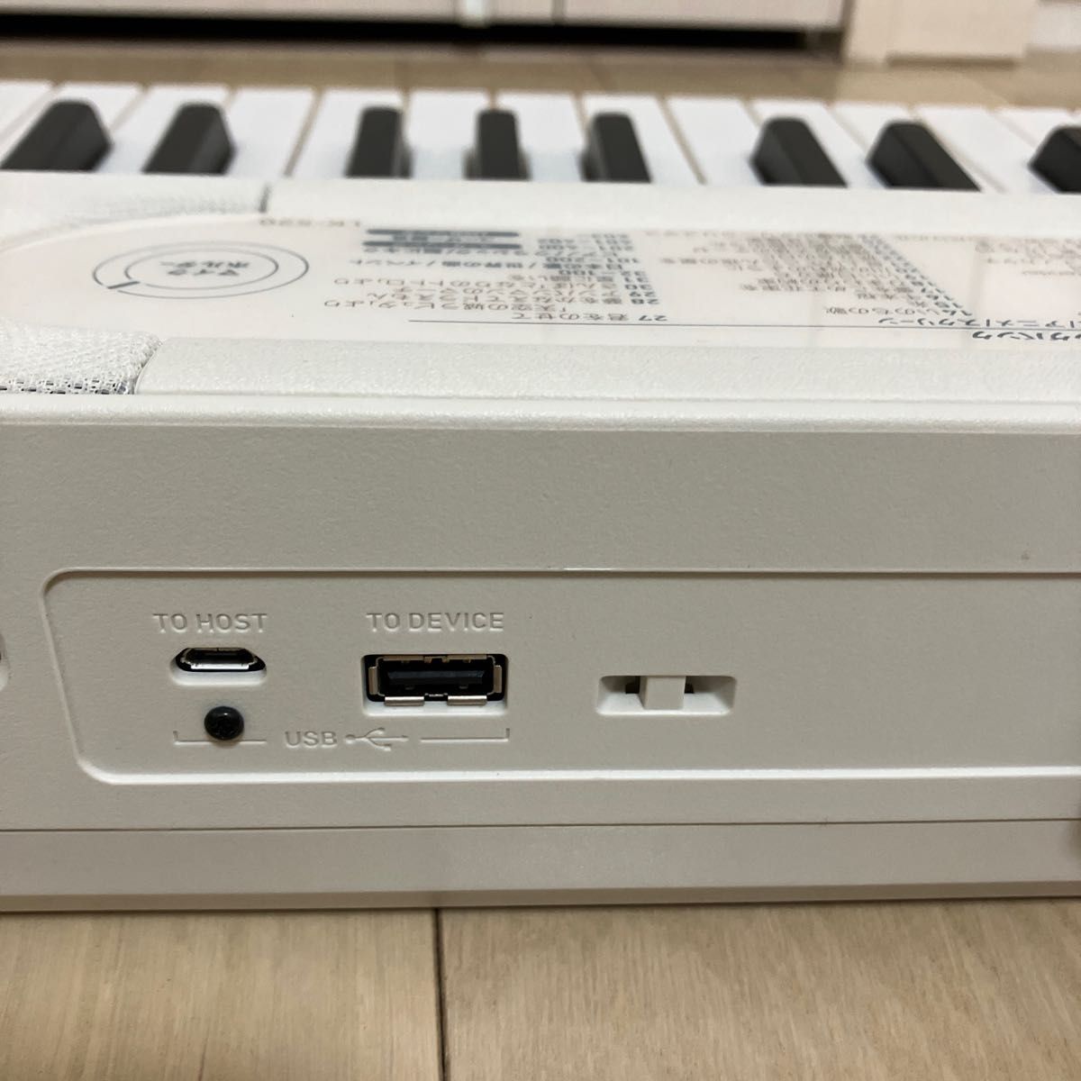 Casio 電子ピアノ LK-520 22年製 完動品|Yahoo!フリマ(旧 Casio 電子ピアノ LK-520 22年製 完動品|Yahoo!フリマ(旧