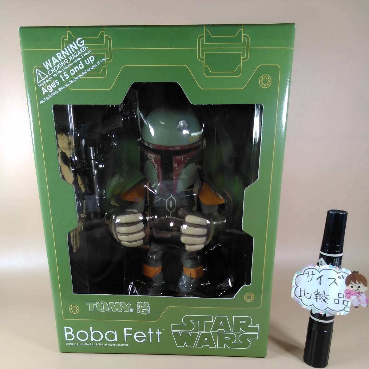 STAR WARS Boba Fett TOMY MEDICOM TOY _画像1