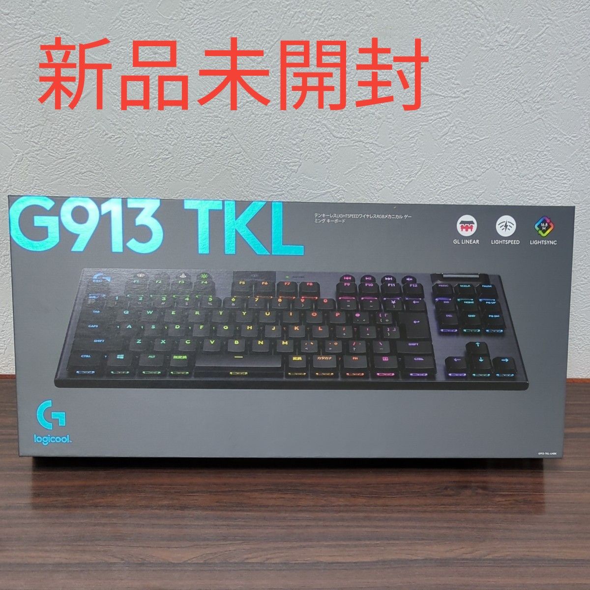 Logicool G913TKL ゲーミングキーボード Yahoo!フリマ（旧）-