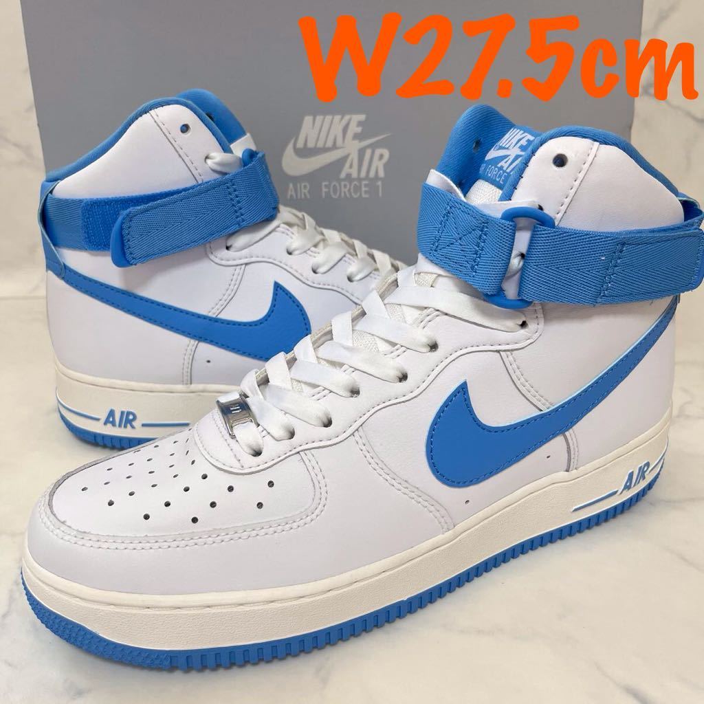 ★送料無料★【新品】27.5cm Nike WMNS Air Force 1 High University Blueナイキ ウィメンズ エアフォース1 ハイ ユニバーシティブルー