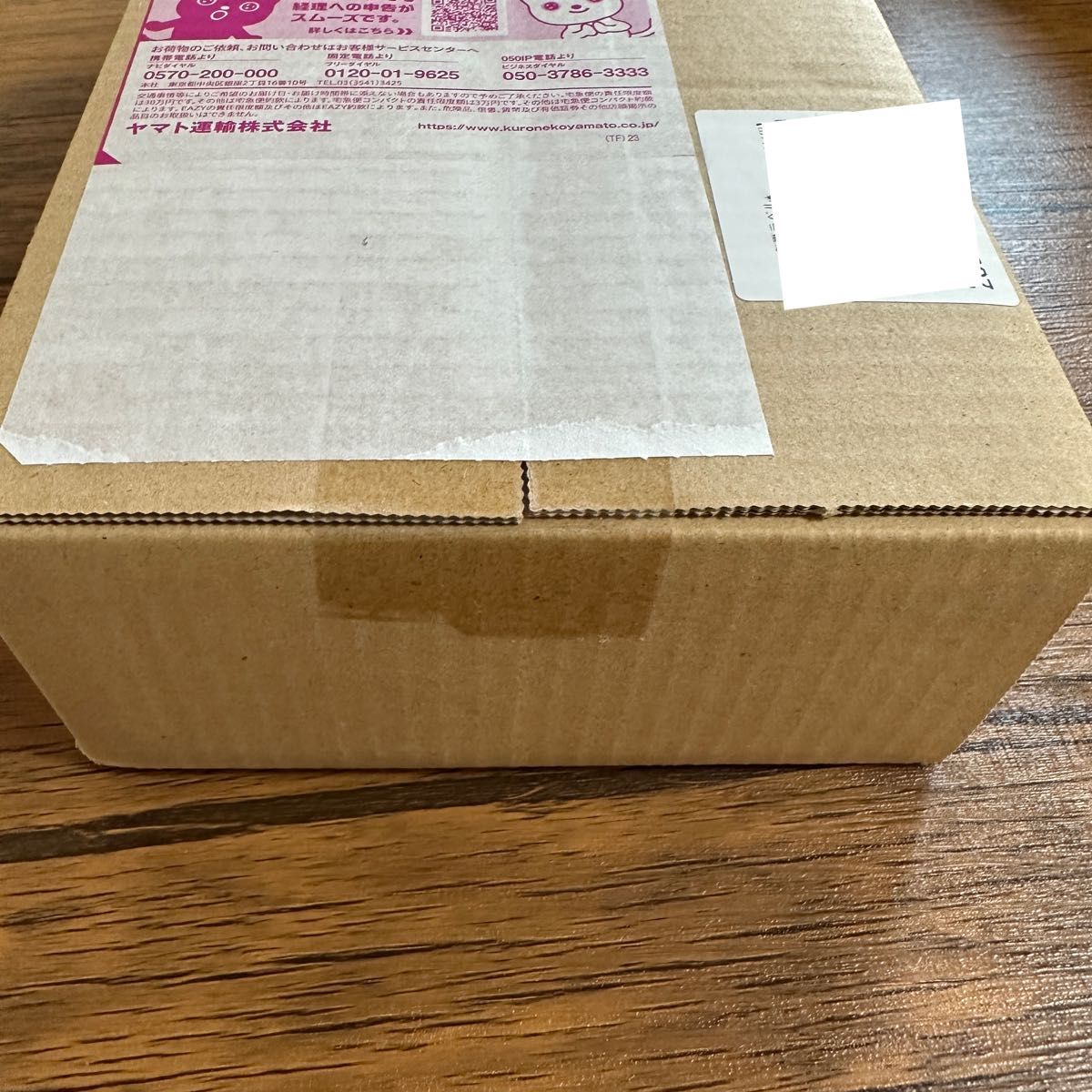 人気高騰中】ポケモンカード151 新品 未開封BOX シュリンク付き
