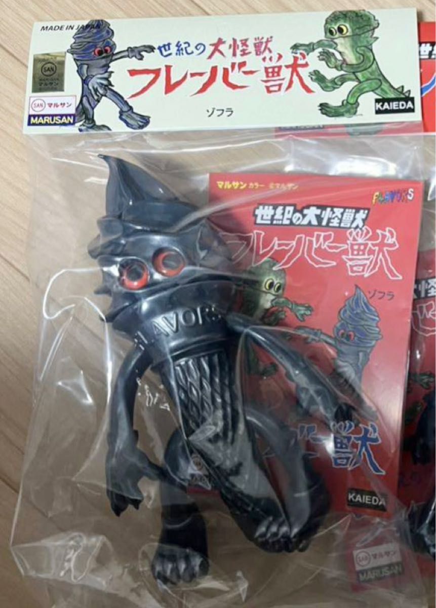 新品】 KAIEDA フレーバー獣 ゾフラ FLAVORS フレーバーズ-