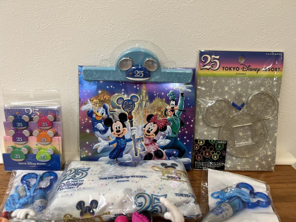 ディズニーランド　25周年　グッズ　大量セット _画像3