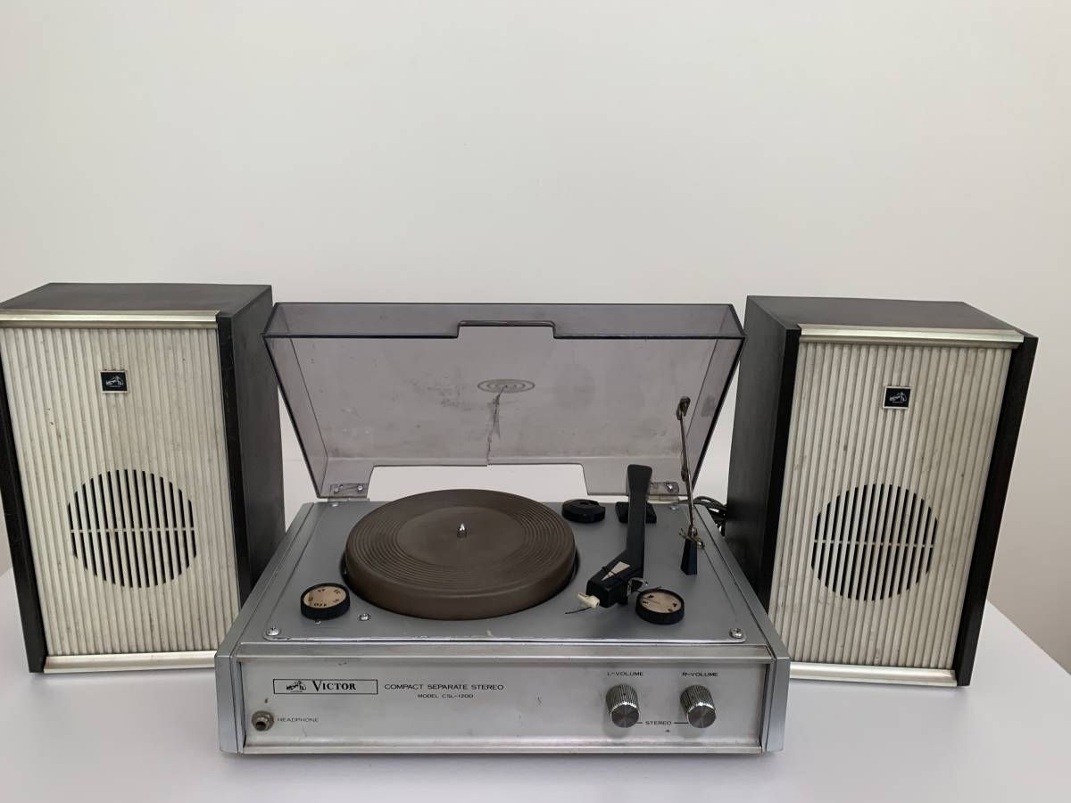 VICTOR ビクター ステレオ CSL-120 レコードプレーヤー ターンテーブル