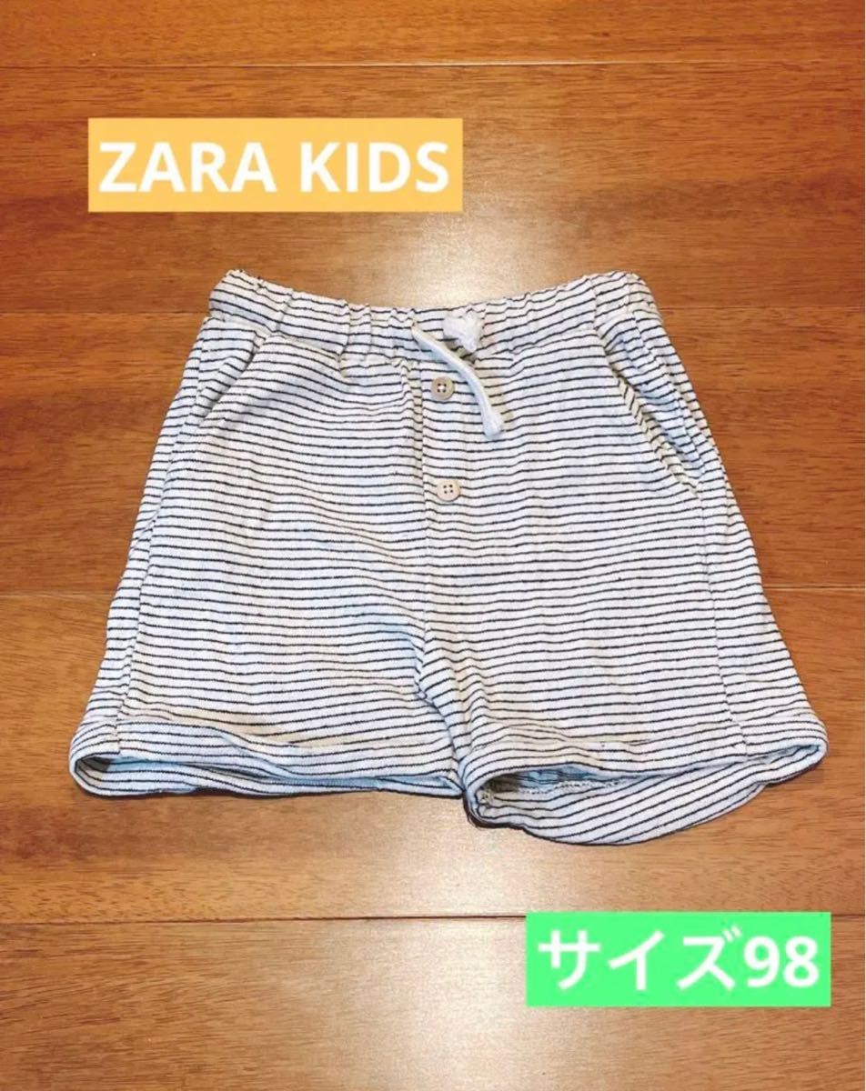 ZARA KIDS サイズ98 2〜3歳　半ズボン　男の子　女の子　美品