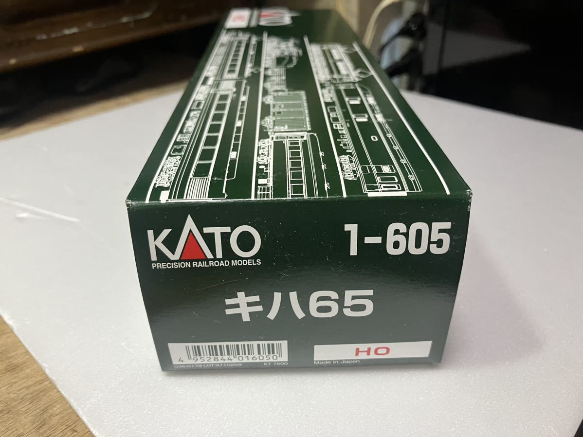 カトー製　HO 1-605 キハ65 （室内灯付）_画像2