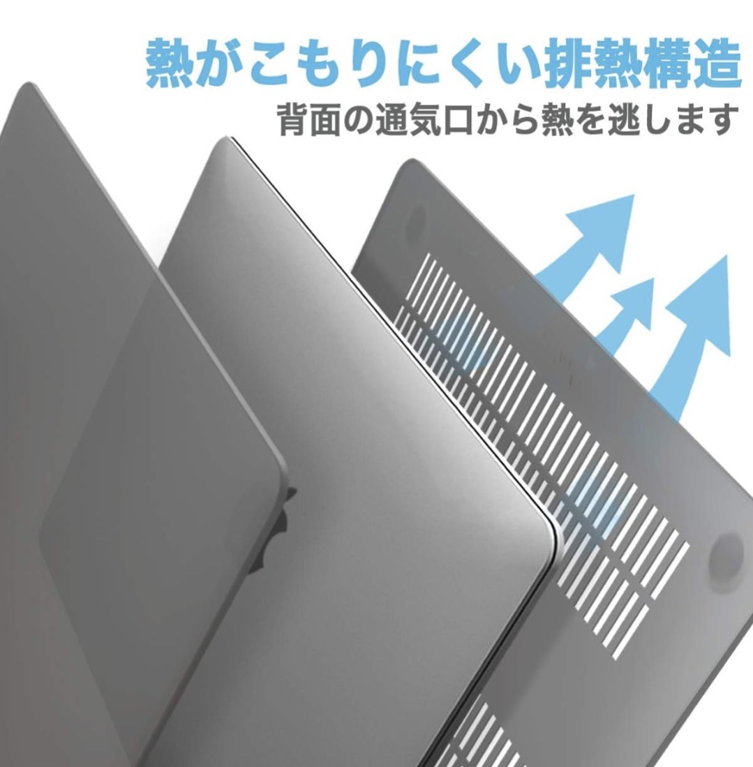 510h1901　MS factory MacBook Pro 14 用 ケース カバー マット加工 グレー 