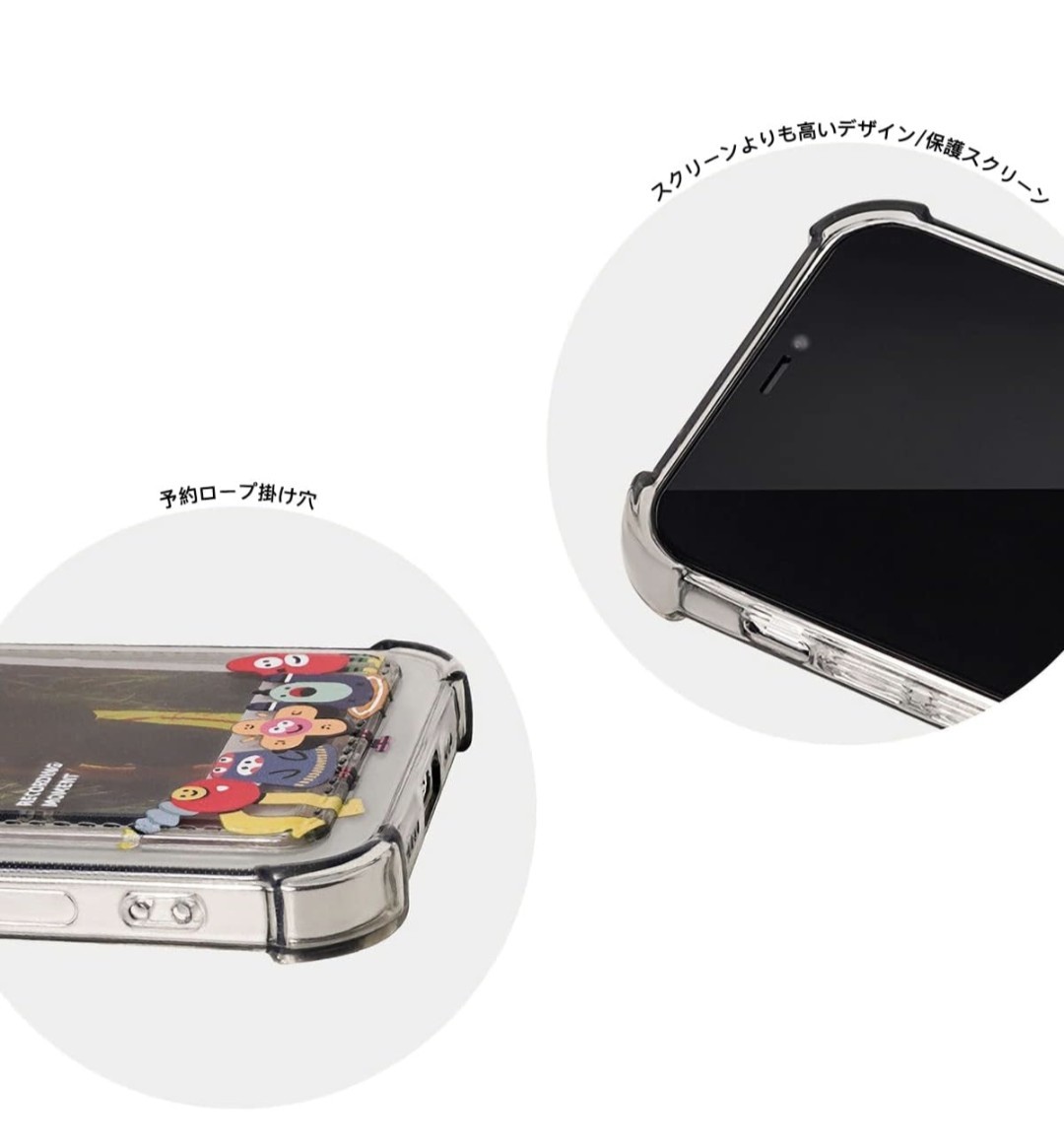 510h1222 Attract iphone 13Pro Maxケース 透明 ポケット付き 背面収納