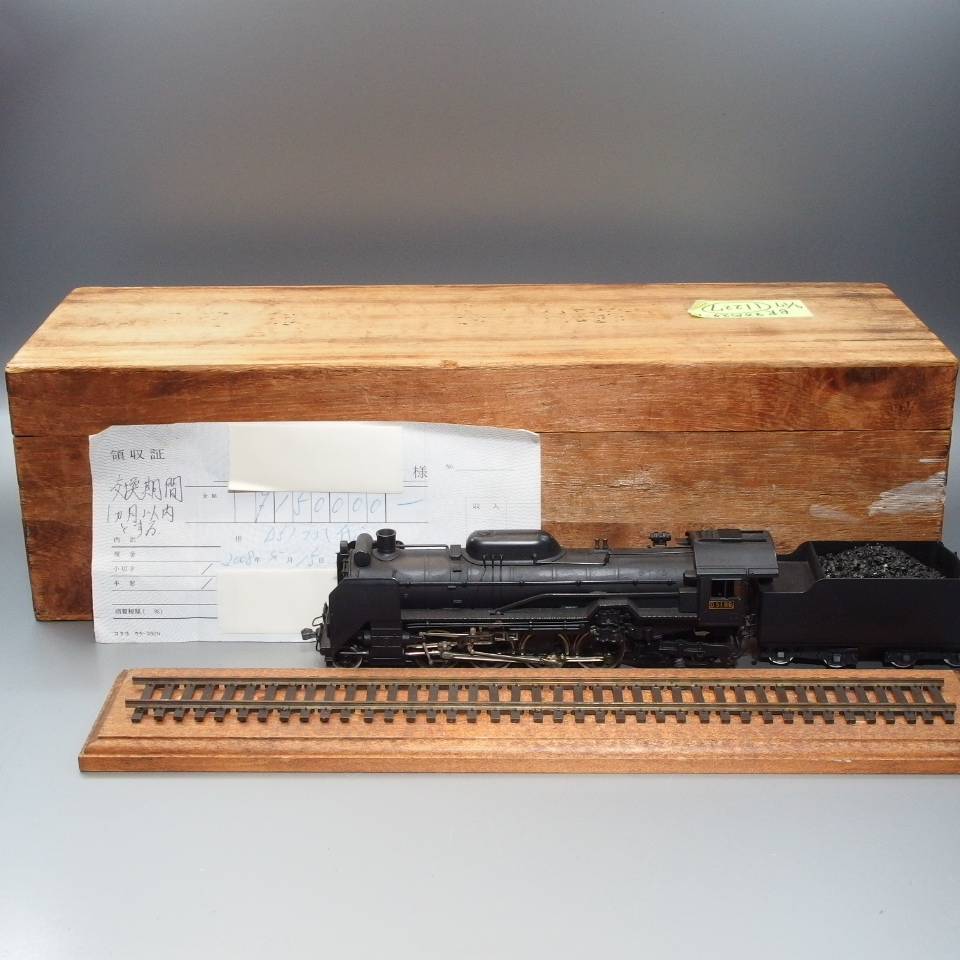 国鉄D5186号機 ブリキ 鉄道模型 希少品 国鉄D5186号機 ブリキ 鉄道模型 希少品