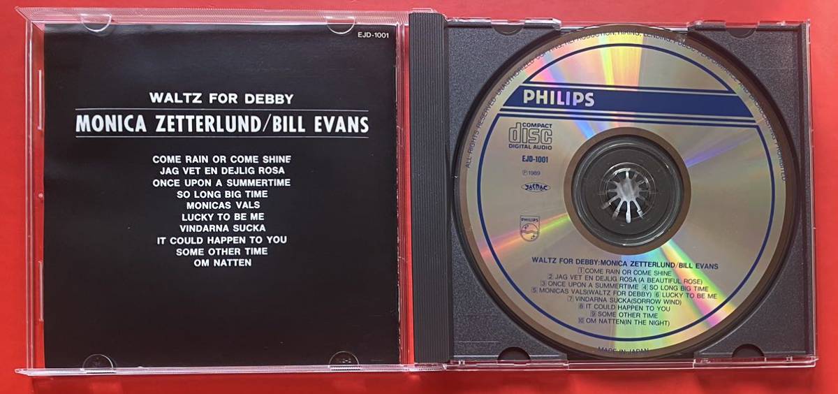 【CD】モニカ・ゼタールンド / ビル・エヴァンス「Waltz For Debby」Monica Zetterlund / Bill Evans 国内盤 盤面良好 [07230814]_画像3