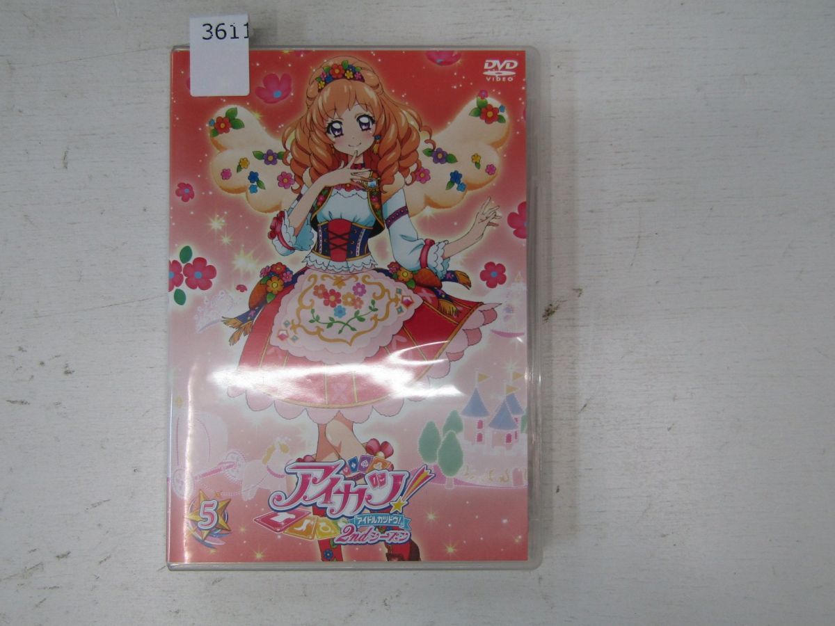 3611　アイカツ!2ndシーズン 5_画像1