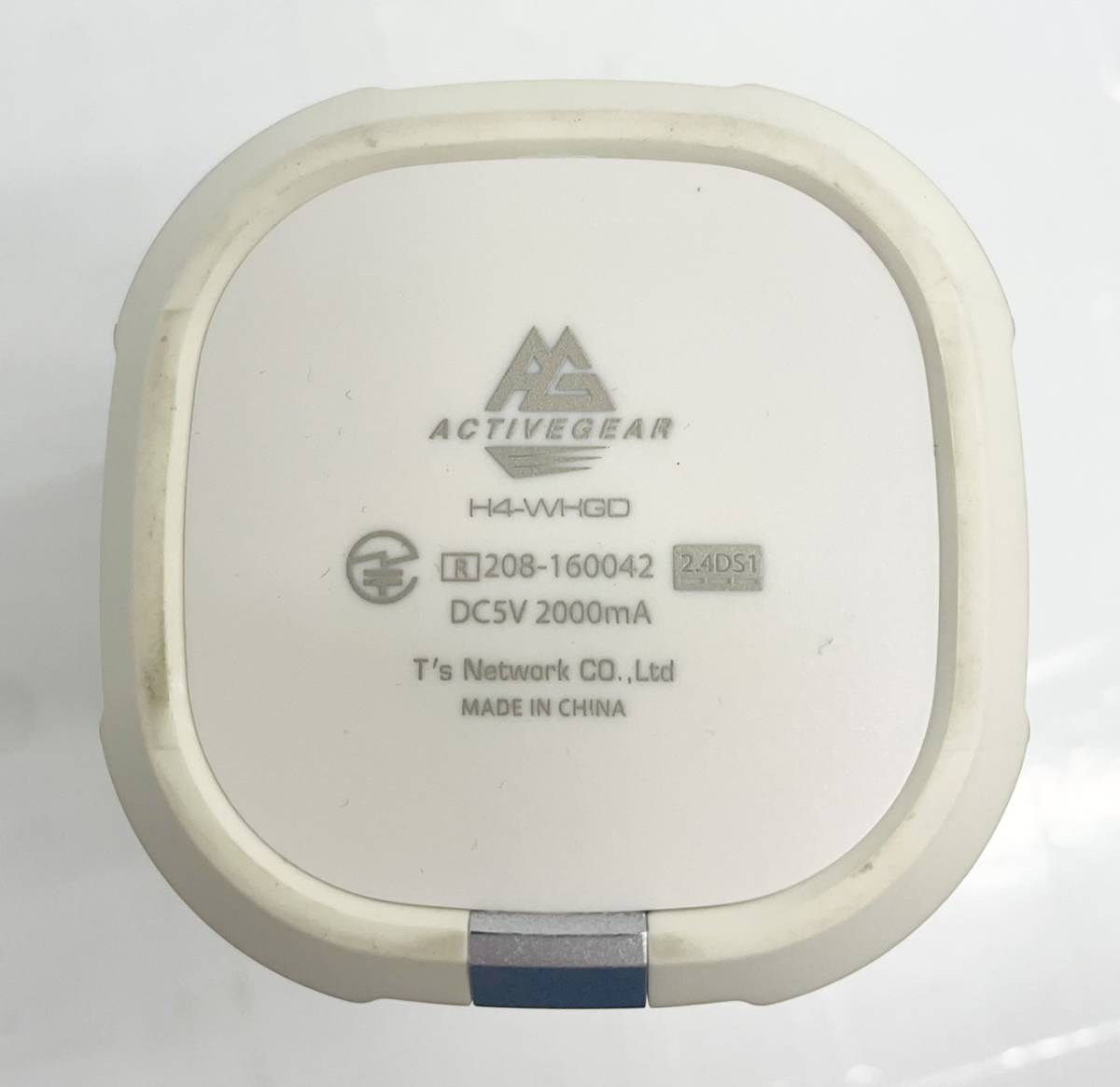 送料無料h53236 ACTIVEGEAR ワイヤレスポータブルスピーカー Bluetooth接続 防滴全天候型 充電式 ACTIVE GEAR H4-WHGD ホワイト ゴールド_画像4