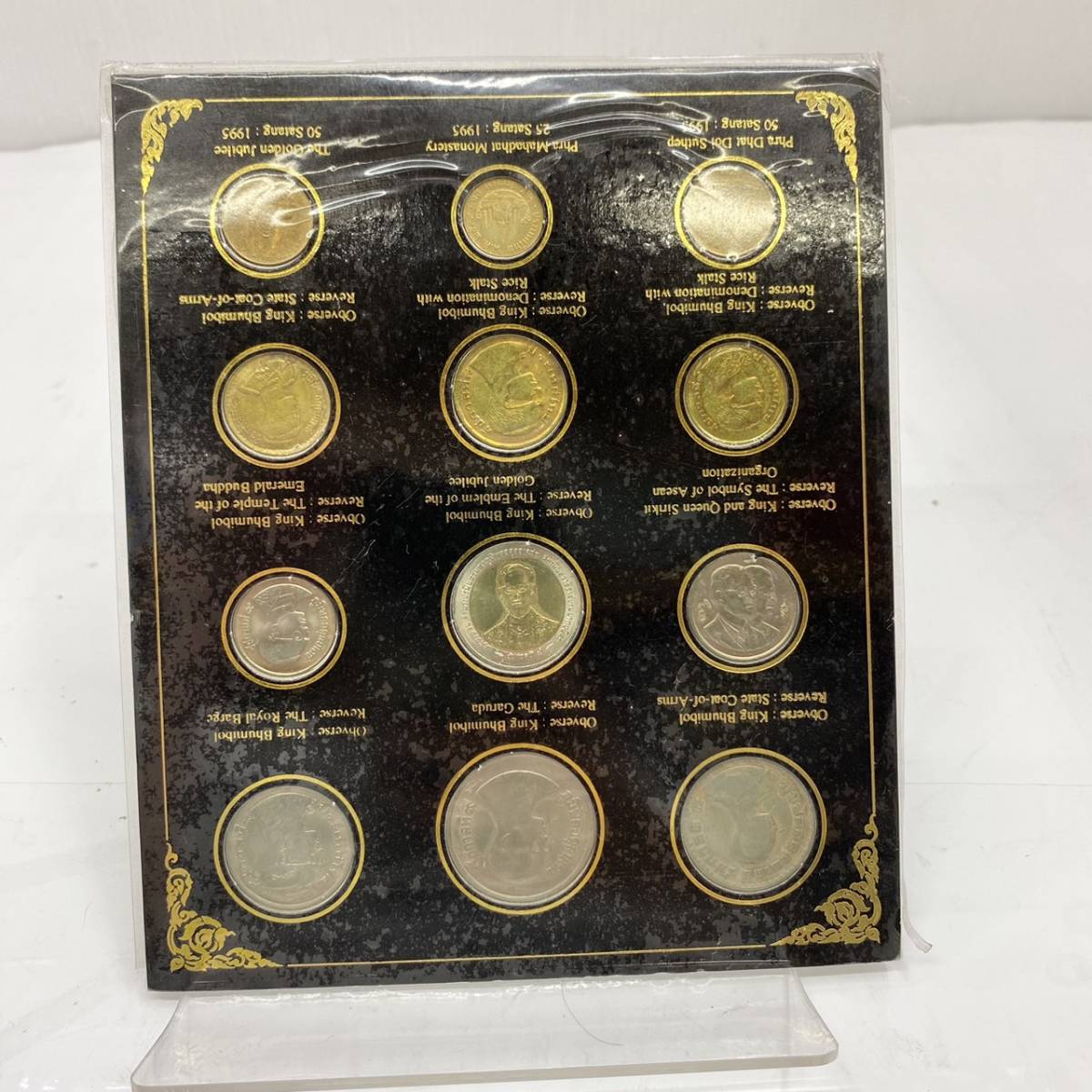 送料無料h52931 Thai coins タイ コイン セット 1957年 1980年 1977年 1995年 1962年 1982年 未使用品_画像2