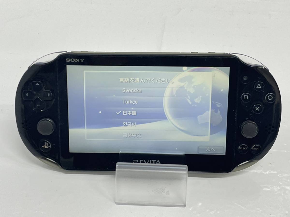 送料無料h53977 SONY ソニー PSVITA PCH-2000 本体のみ ブラック カーキ ゲーム機 ゲーム 本体