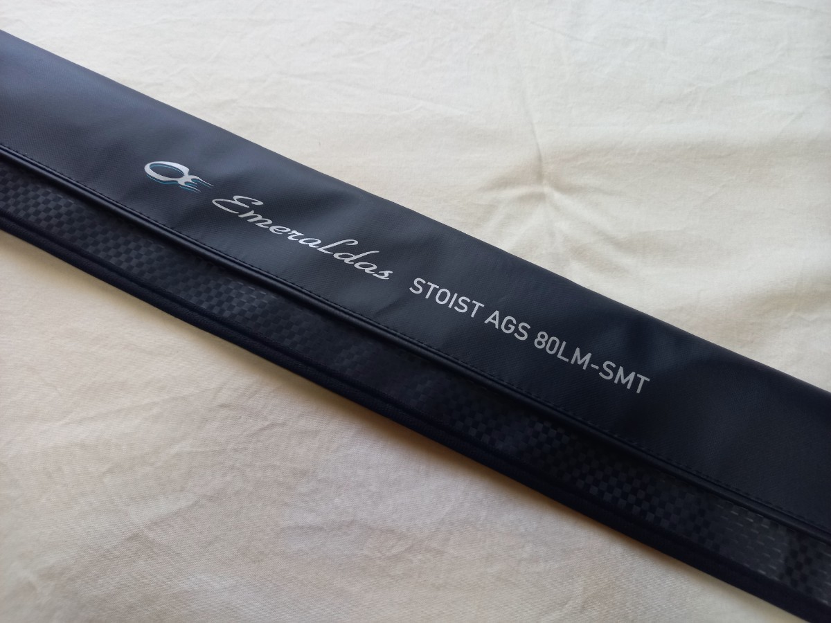 極美品 DAIWA EMERALDAS STIST AGS 竿袋 ダイワエメラルダス最 極美品 DAIWA EMERALDAS STIST AGS 竿袋 ダイワエメラルダス最