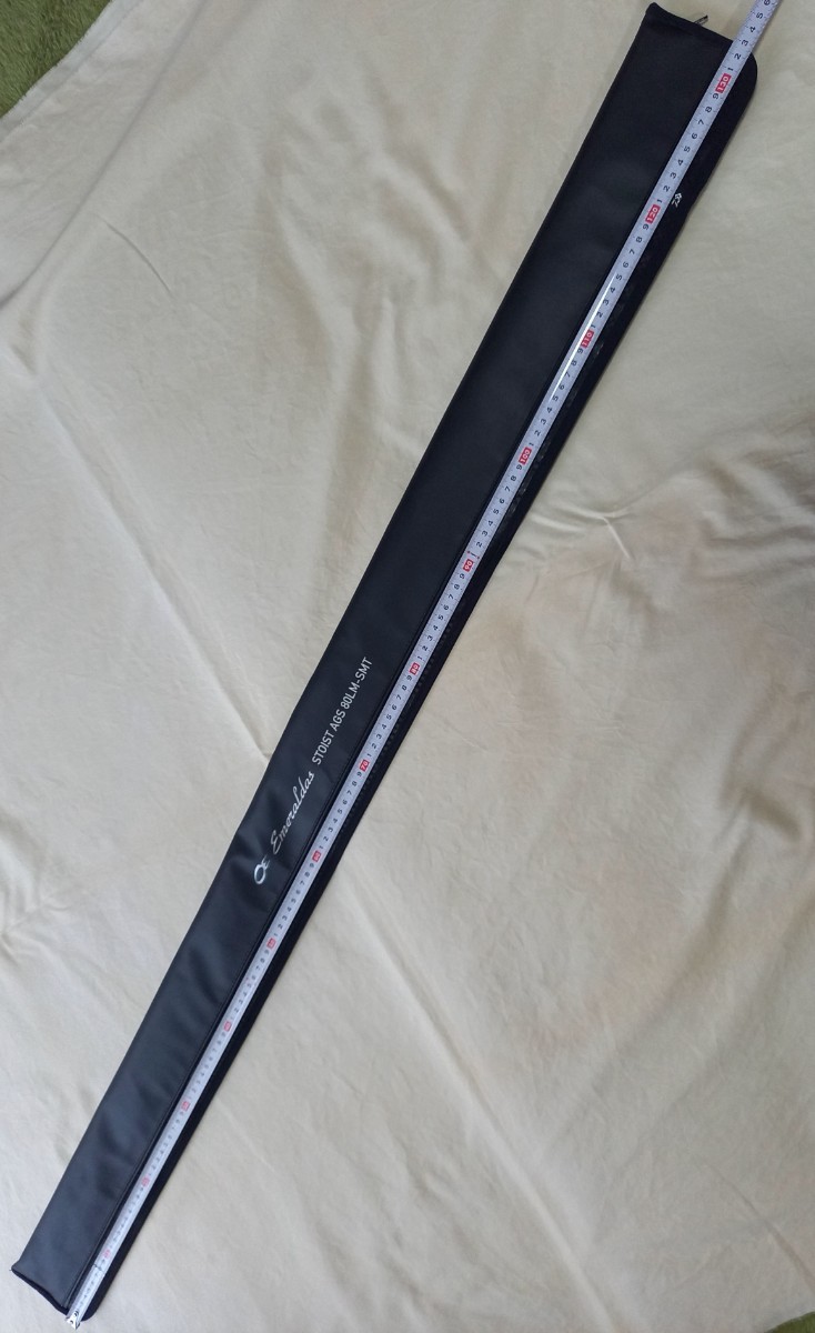 極美品 DAIWA EMERALDAS STIST AGS 竿袋 ダイワエメラルダス最 極美品 DAIWA EMERALDAS STIST AGS 竿袋 ダイワエメラルダス最