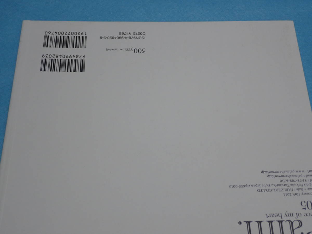 item_image_5