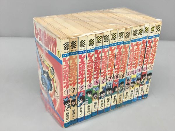 コミックス レース鳩0777 アラシ 全14巻セット 飯森広一 初版含む 2310BKS087