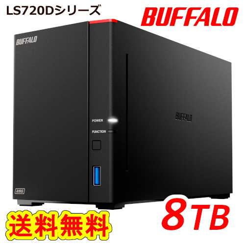 送料無料■美品 　BUFFALO 8TB ネットワーク対応HDD NAS LS720D0802 高速ヘキサコアCPU搭載 DTCP-IP機能 2ベイ/4TB×2台ハードディスク搭載_画像1