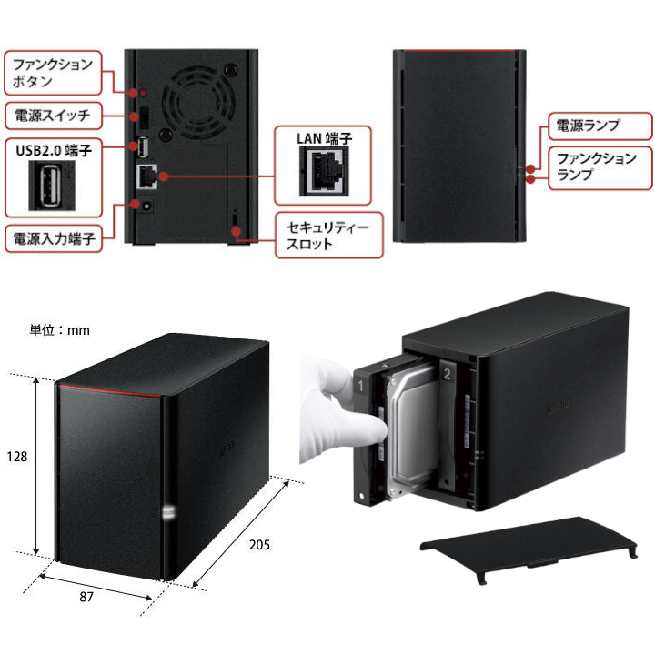 送料無料●美品●BUFFALO　4TB　NAS　ネットワーク対応ハードディスク　LS220D0402G  2TB×2台HDD/2ベイ/RAID/DLNAサーバー/DTCP-IP機能搭載