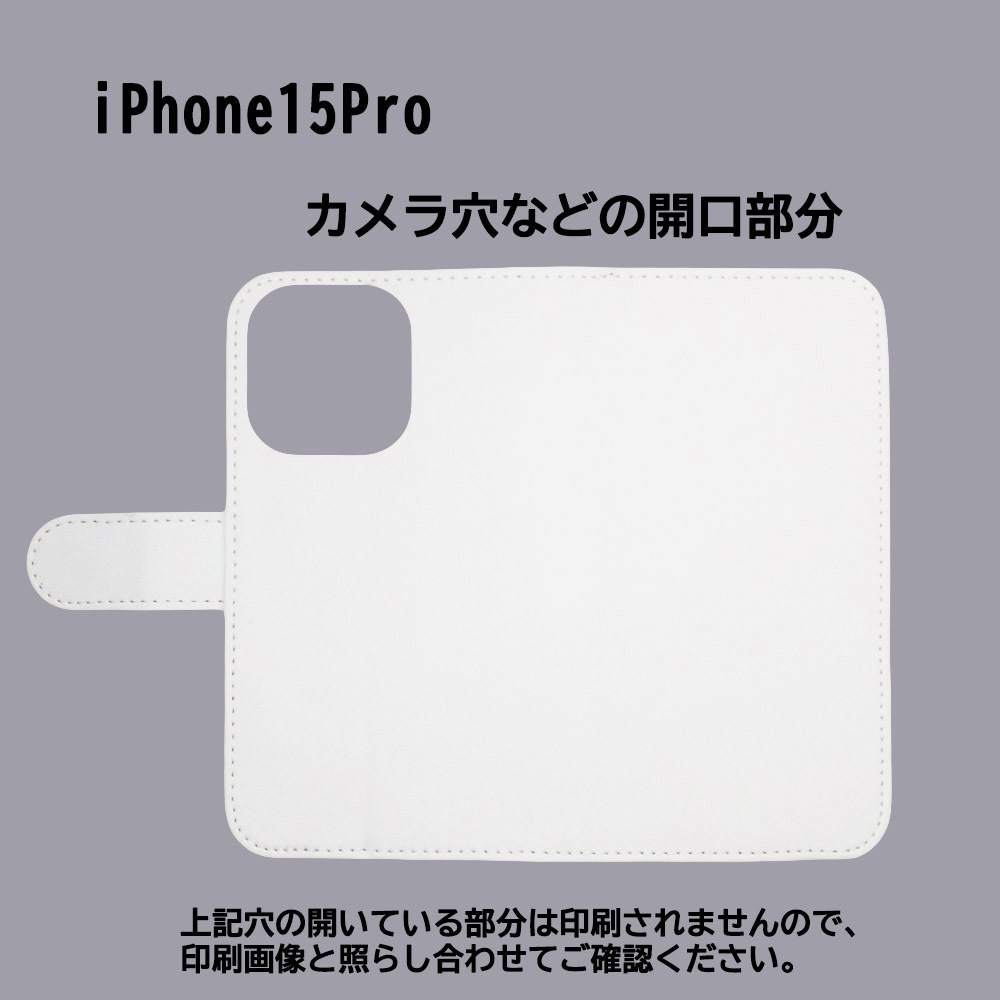 iPhone15 Pro　スマホケース 手帳型 バレーボール 排球 スポーツ モノトーン 棒人間 オレンジ_画像3