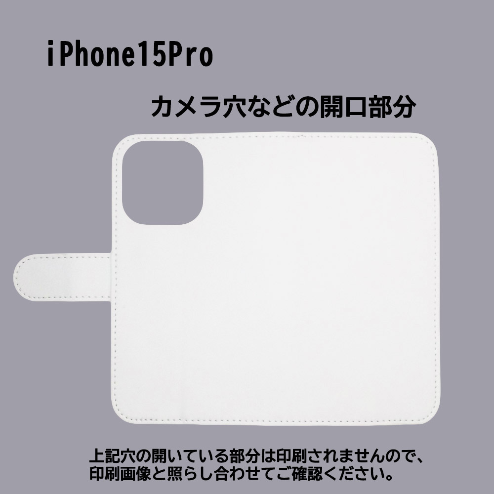 iPhone15 Pro　スマホケース 手帳型 プリントケース ビール ジョッキ_画像3