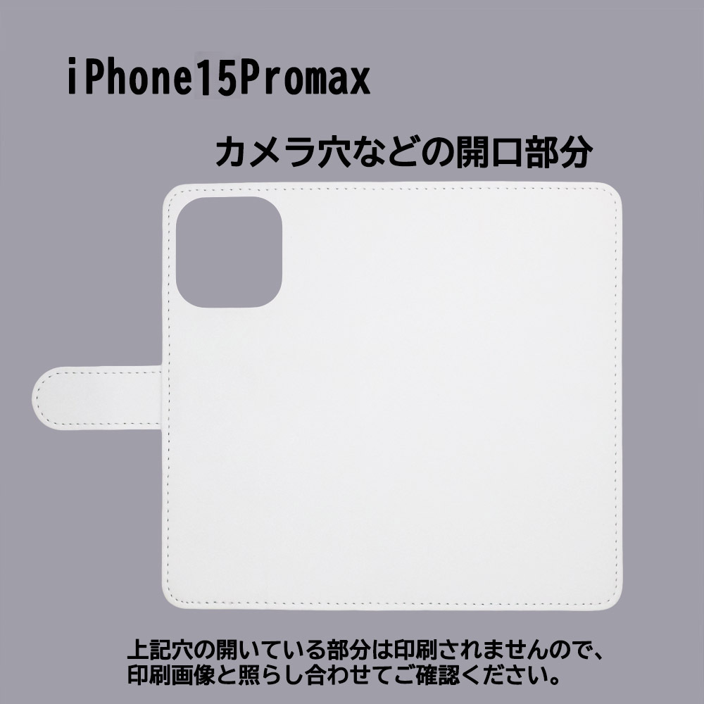 iPhone15 Pro Max　スマホケース 手帳型 プリントケース ローズ 薔薇 花柄 キラキラ 光_画像3