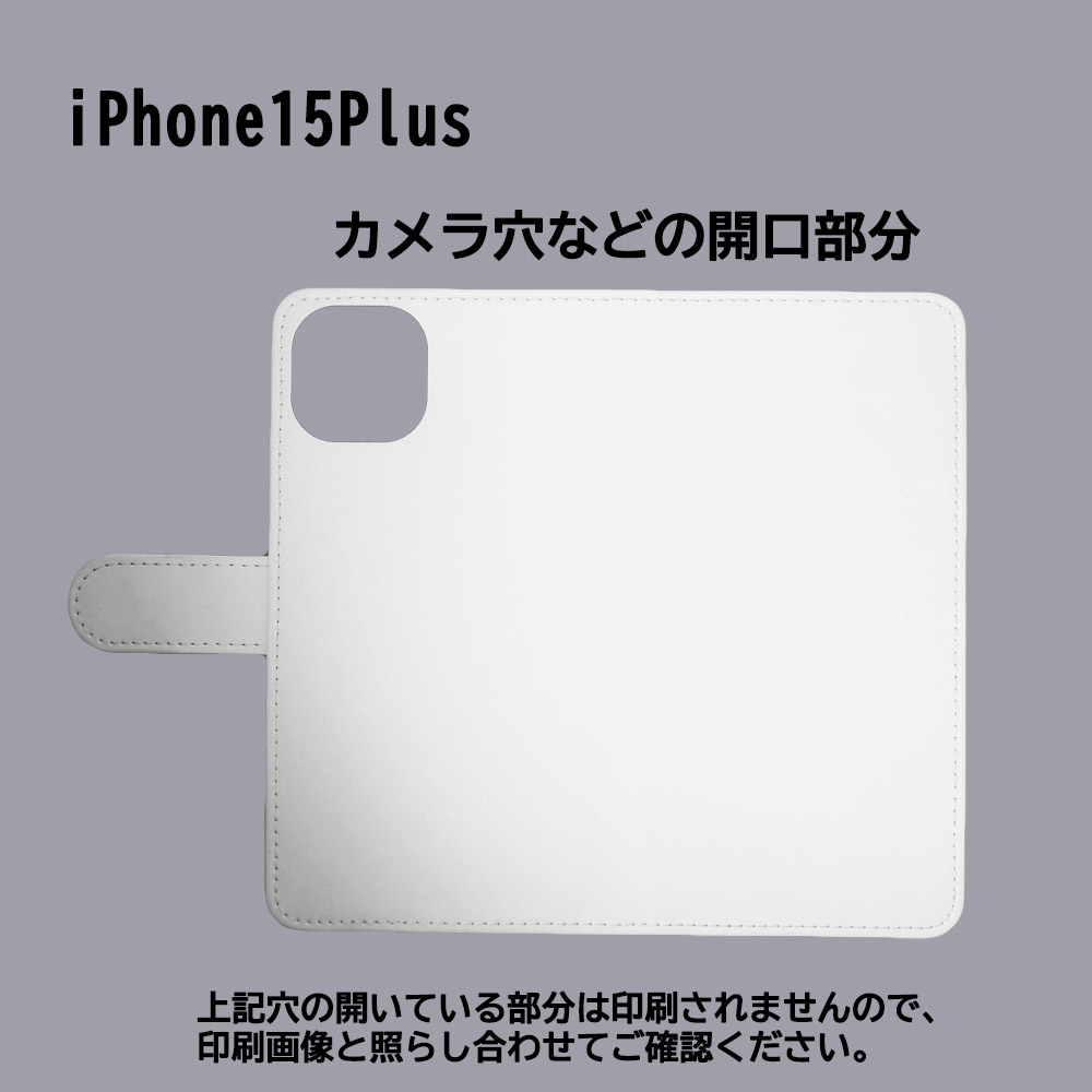 iPhone15 Plus　スマホケース 手帳型 プリントケース 風景 絵画　ラベンダー 花_画像3