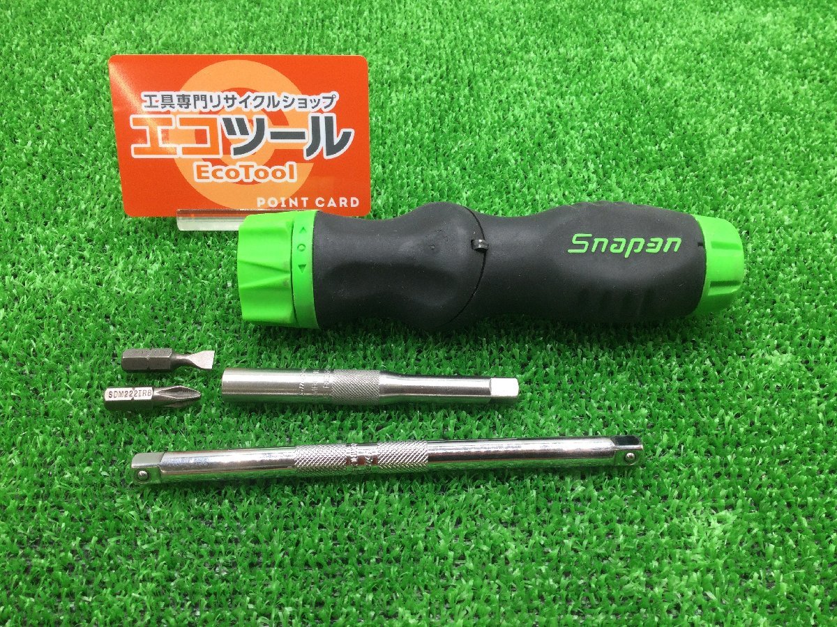 【領収書発行可】〇Snap-on/スナップオン スタンダードハンドルドライバー5ポジション 緑 SGDMRCE4 [ITLKPEUF9TEG]_画像1