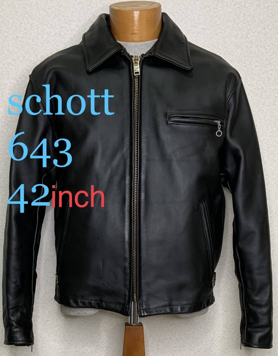 良品②schott【42】643ライナー付 米国製 シングルライダース 良品②schott【42】643ライナー付 米国製 シングルライダース