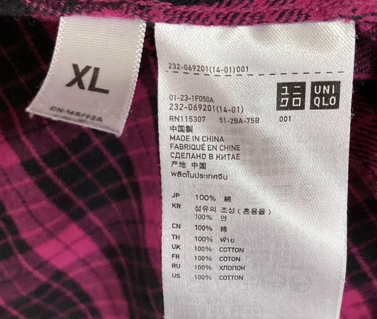 UNIQLO　ユニクロ　トップス　襟付きシャツ　ネルシャツ　長袖　ピンク　ブラック　XL_画像4