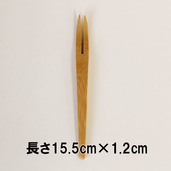 京フォーク 竹 5本 セット 木製 カトラリー 和菓子フォーク デザートフォーク 木 バンブー 15.5cm_画像2