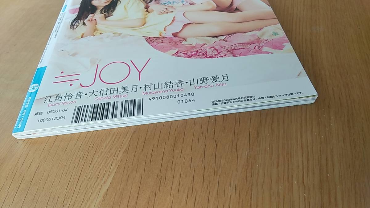 item_image_7