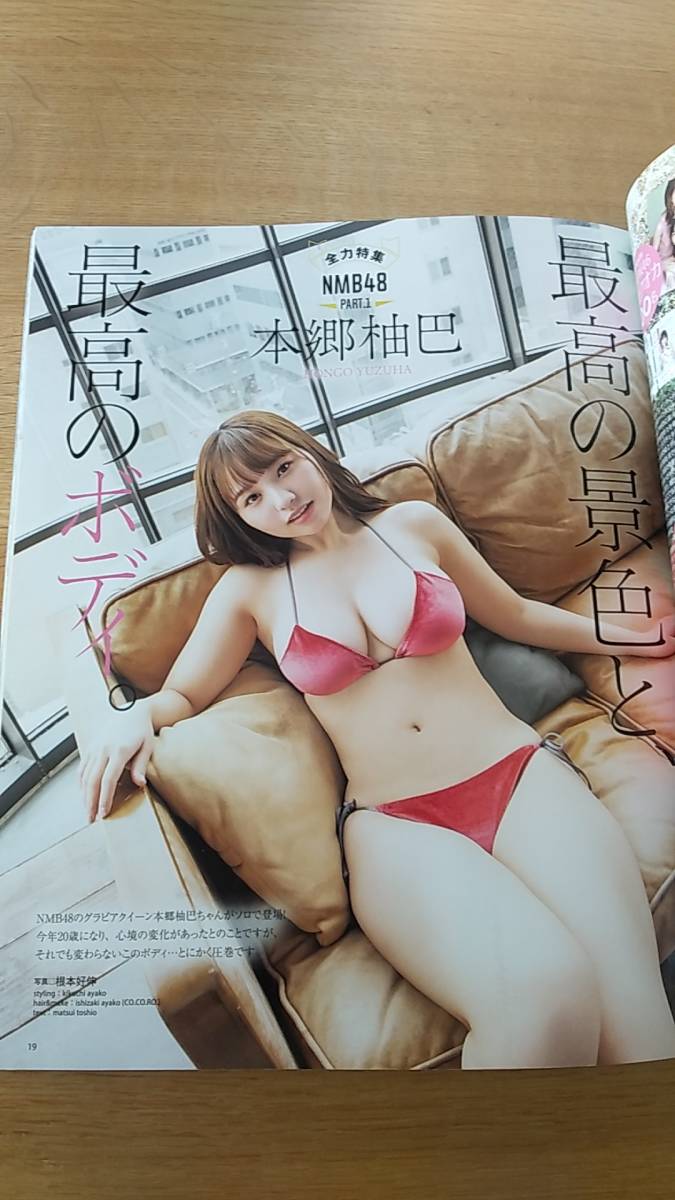 item_image_4