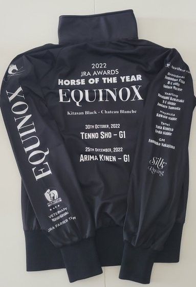 競馬 ブルゾン イクイノックス|Yahoo!フリマ(旧PayPayフリマ) 競馬 ブルゾン イクイノックス|Yahoo!フリマ(旧PayPayフリマ)