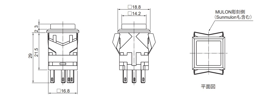 Sunmulon DHA-1S70MB освещение тип вдавлено . кнопка переключатель ( генератор переменного тока ito/ одиночный высшее ..) [ управление :KL668]