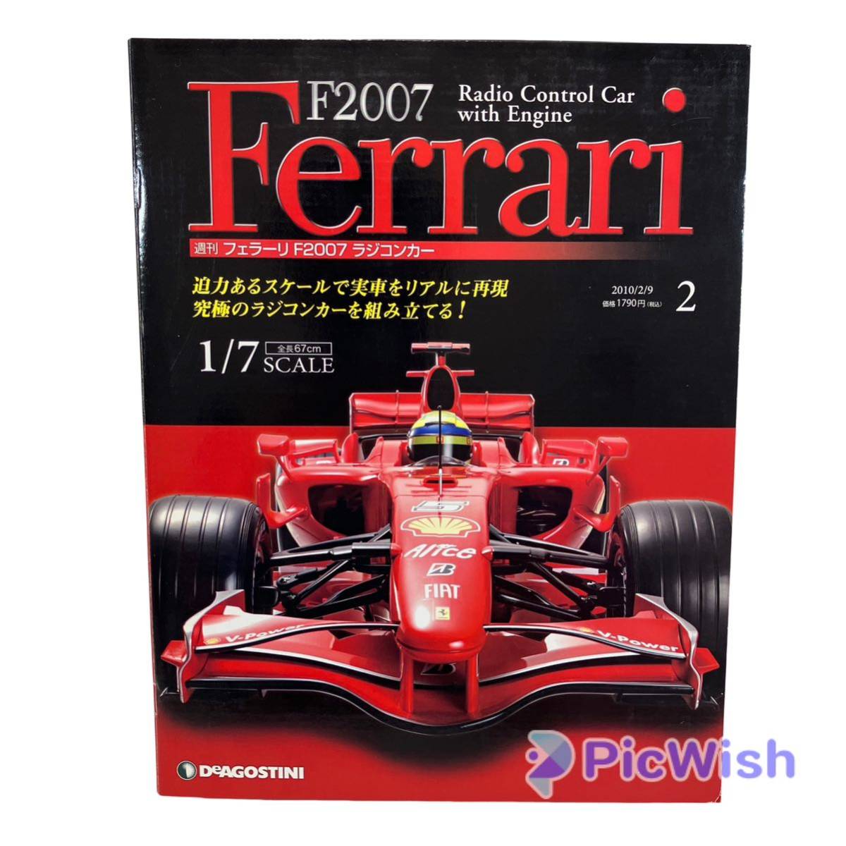 デアゴスティーニ「週刊フェラーリF2007ラジコンカー」創刊　vol.2 DeAGOSTINI レーシングカー Ferrari_画像1