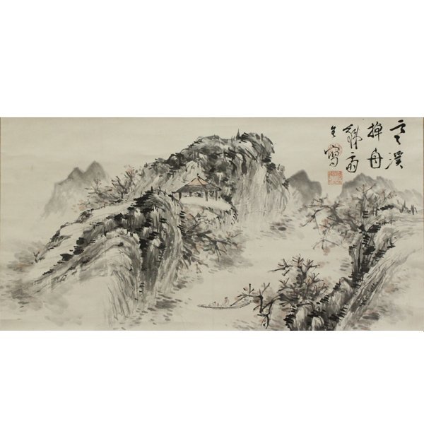 TAKIYA】6894 富岡鉄斎 『寒渓棹舟図』 水田竹圃識箱 鑑定書有 軸装 紙