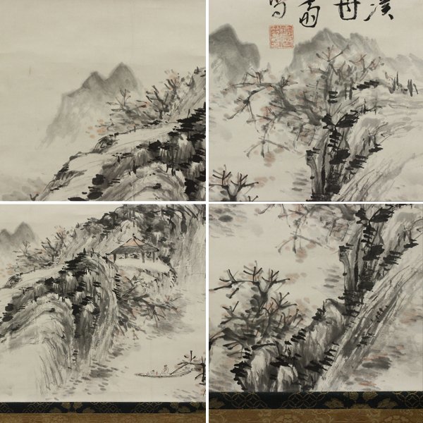 TAKIYA】6894 富岡鉄斎 『寒渓棹舟図』 水田竹圃識箱 鑑定書有 軸装 紙