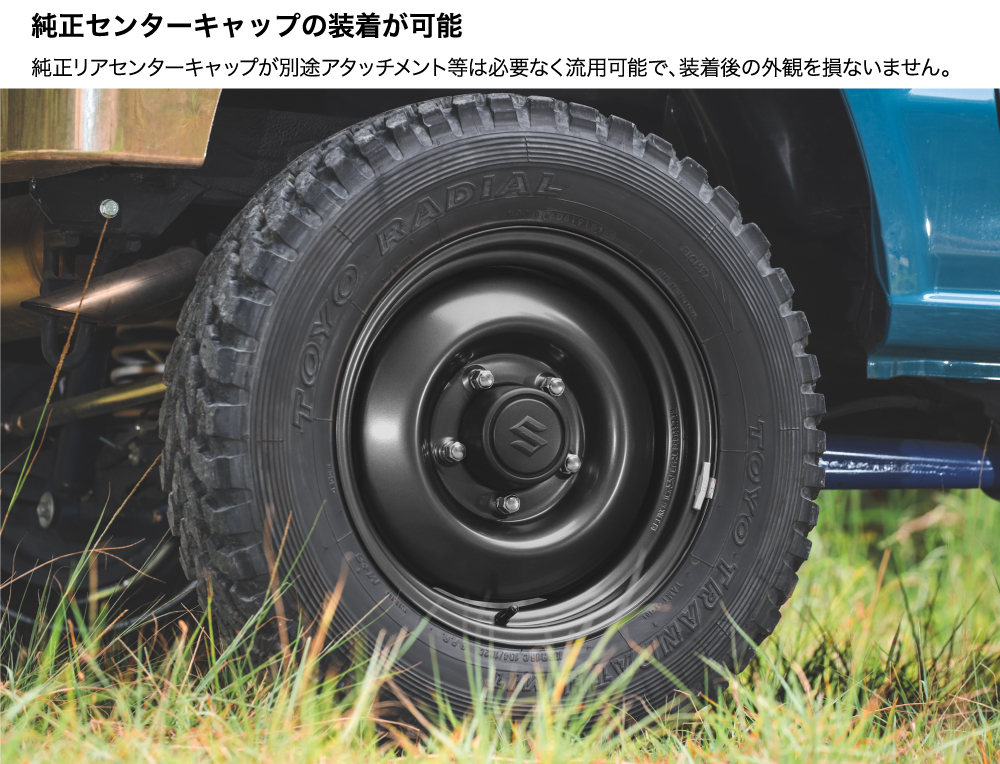 オールドスタイルスチールホイール 16×5.5J +20 139.7 5H ブラック 1本価格_画像7