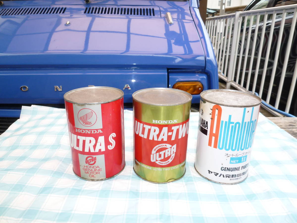 昭和のオイル缶　未開封品　　　　　　　　検　　N360　TN360　エルシノア　ロードパル　モンキー　ミニトレ　DT1_錆、傷、へこみ、汚れ有ります