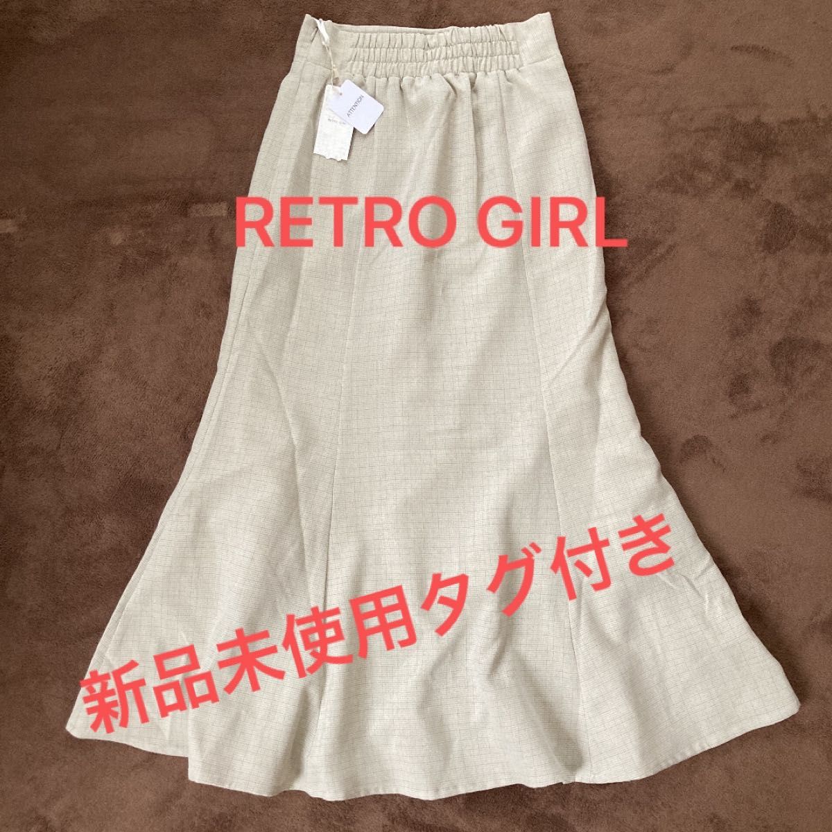 RETRO GIRL レトロガール スカート