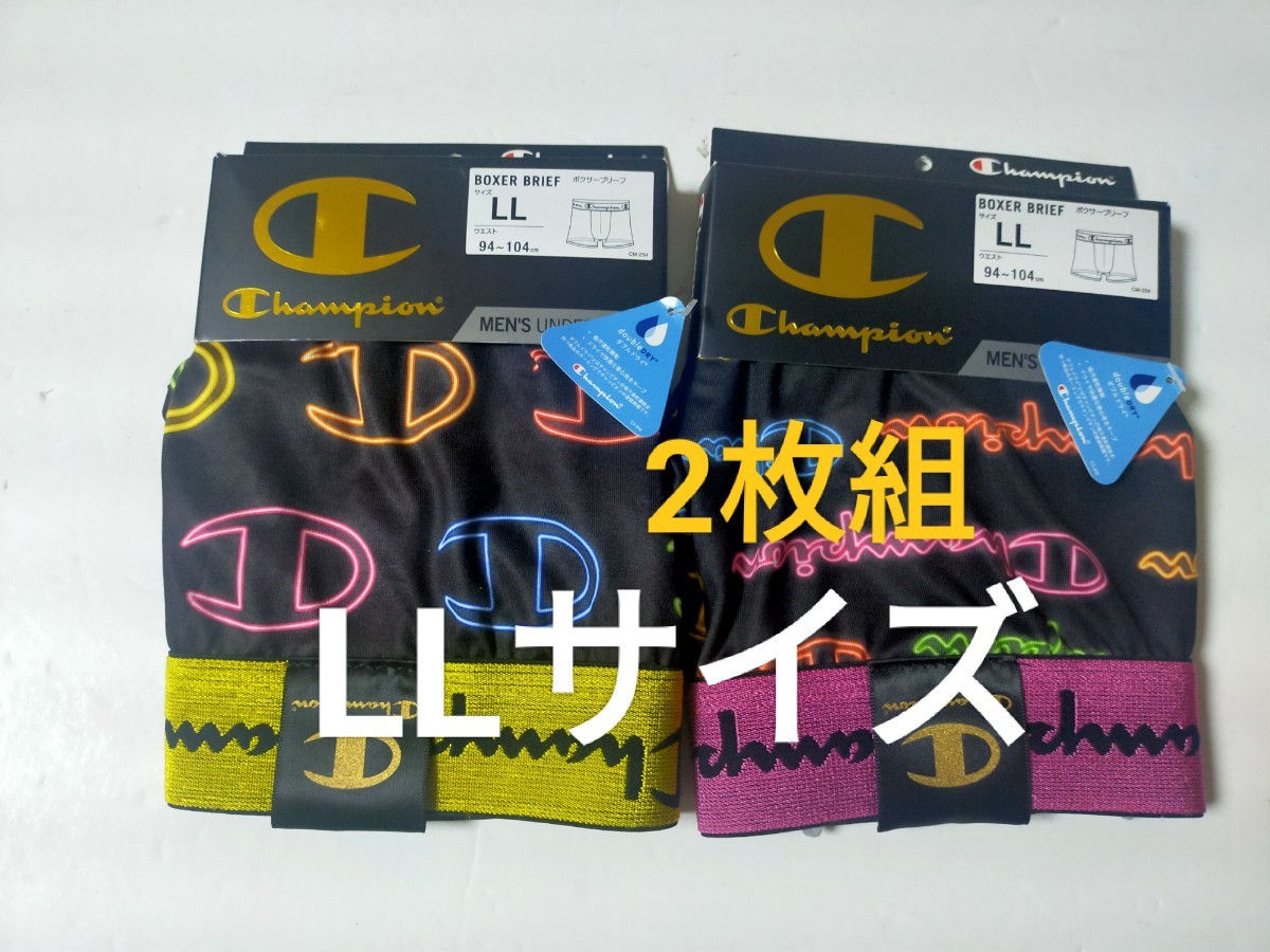 LL★送料無料！即決！Champion 2枚セット チャンピオン ボクサーパンツ ボクサーブリーフ メンズ XL LL=94～104cm/下着　_画像1