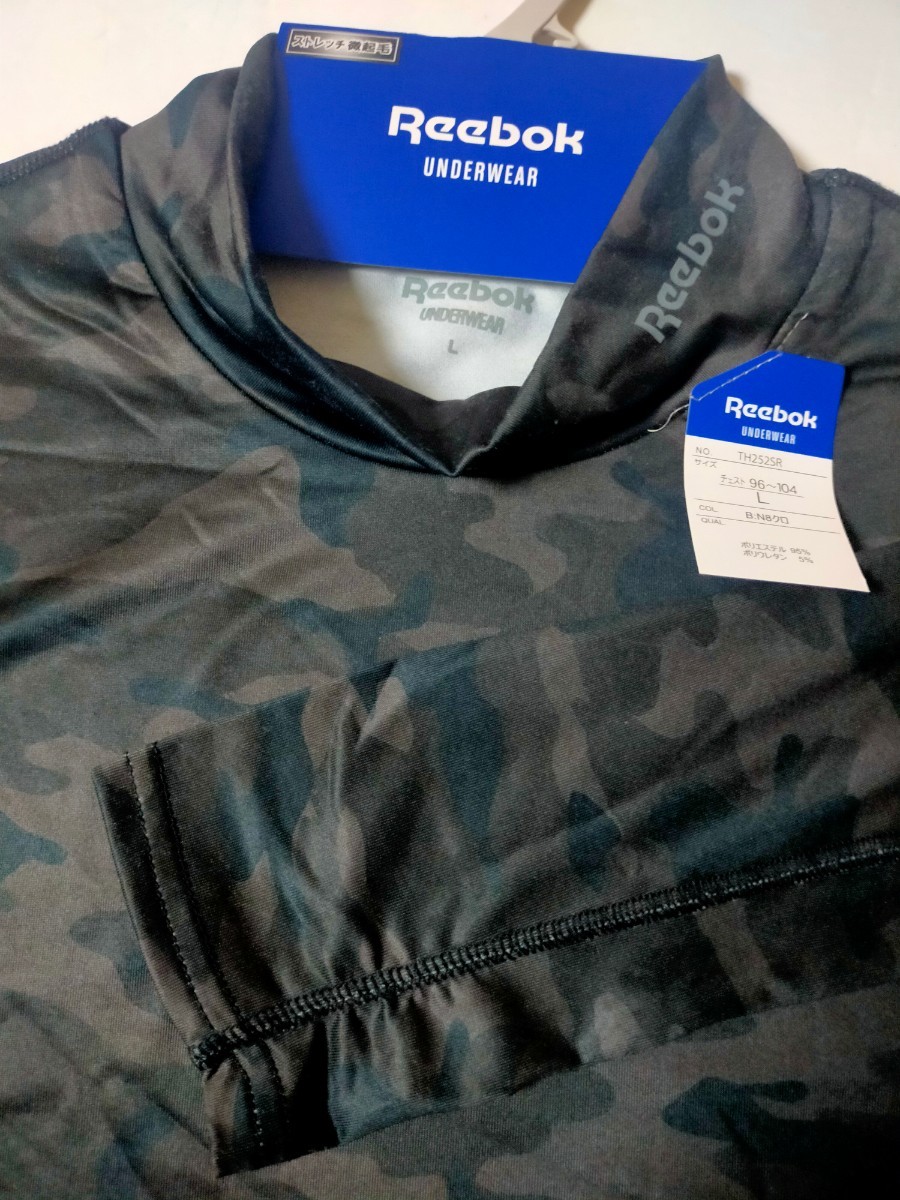 新品 Lサイズ reebok リーボック 迷彩 ストレッチ インナーシャツ 新品 Lサイズ reebok リーボック 迷彩 ストレッチ インナーシャツ