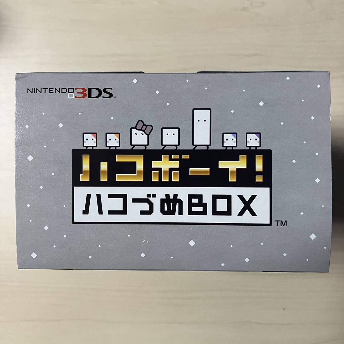 未開封品】ハコボーイ! ハコづめBOX Nintendo ニンテンドー3DS