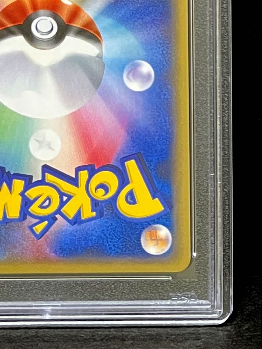 PSA 10 鑑定品 ポケモンカード 2001年 リザードン バーニング PSA 10 鑑定品 ポケモンカード 2001年 リザードン バーニング