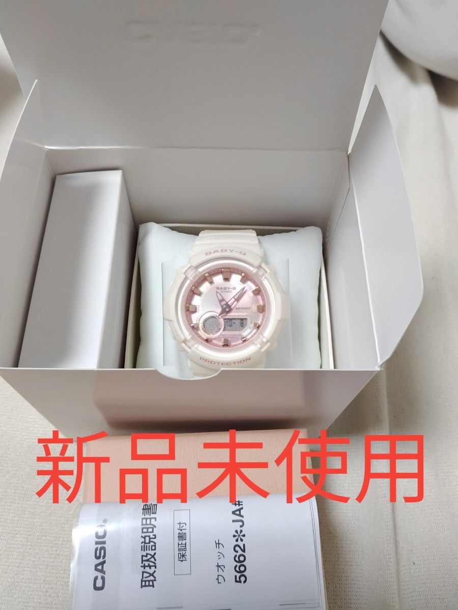 新品未使用 CASIO Baby-G 薄いピンクBGA-280