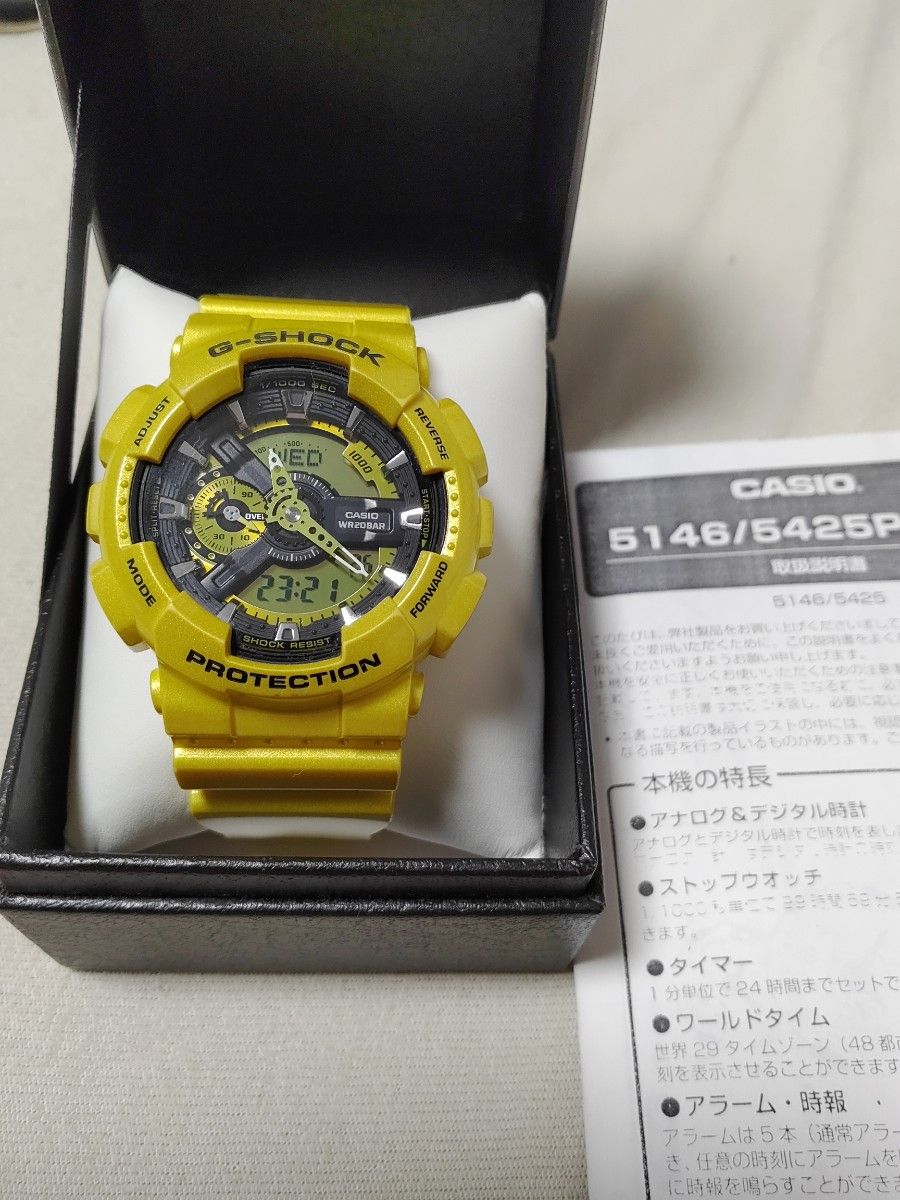 美品 レアカラー CASIO G-SHOCK イエローゴールド GA-110NM Yahoo