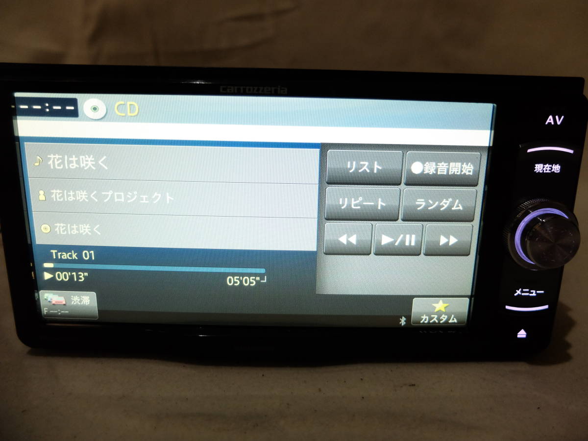 驚きの値段で】 carrozzeria AVIC-RW800-D 地図データ2016年版